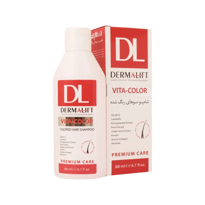 تصویر  شامپو مناسب موهای رنگ شده ویتا کالر برند درمالیفت | Dermalift