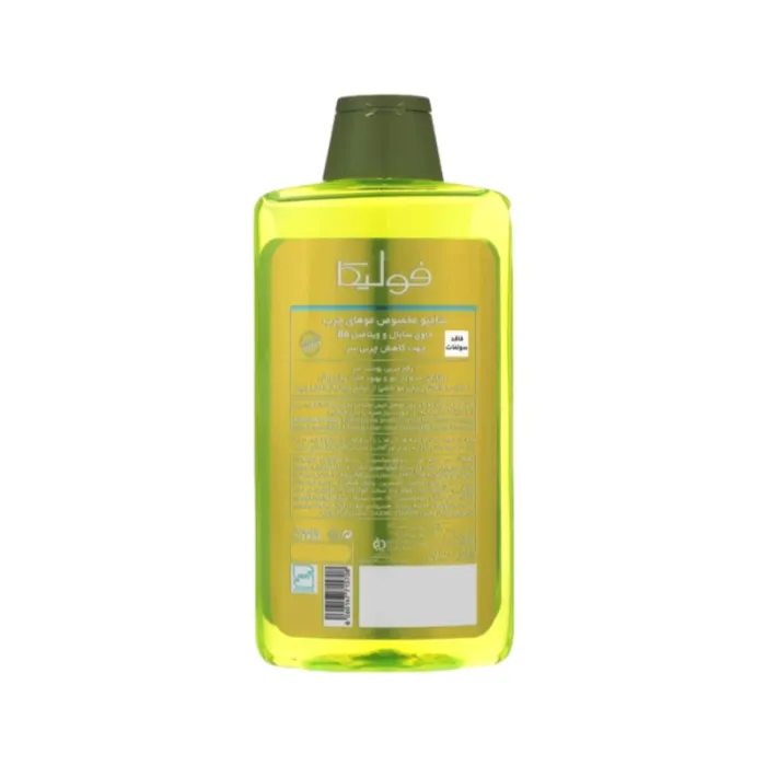 تصویر  شامپو موی سر فولیکا مناسب موهای چرب حجم 200 میلی گرم | Seboregulating Shampoo For Greasy Hair