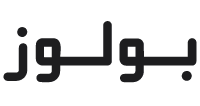 بلاگ سایت بولوز برای کسب اطلاعات محتوایی