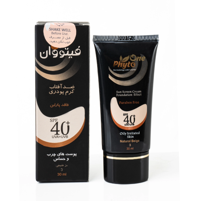 تصویر  ضدآفتاب کرم پودری SPF 40   پوست چرب فیتووان | PHYTOONE حجم 30 میل