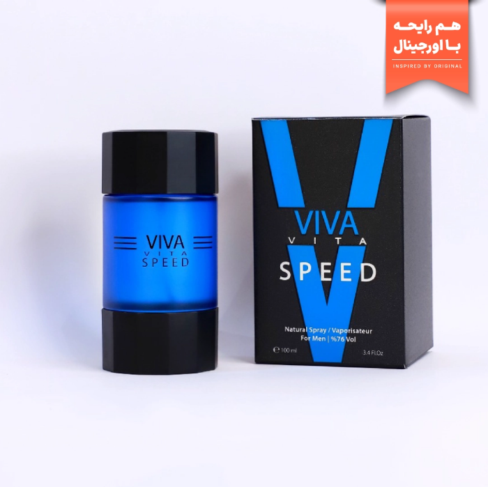 تصویر  ادوپرفیوم مردانه  اسپید Speed برند ویوا ویتا | VIVA VITA