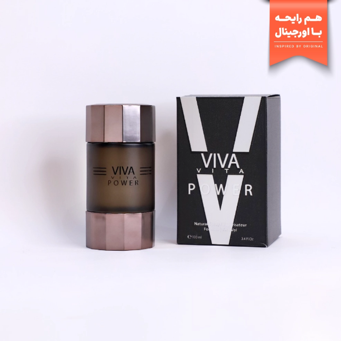 تصویر  ادوپرفیوم مردانه  پاور Power برند ویوا ویتا | VIVA VITA