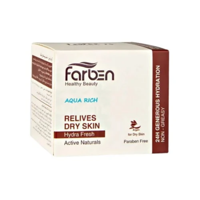 تصویر  کرم آبرسان آرگان  فاربن | FARBEN   حجم 50 میل